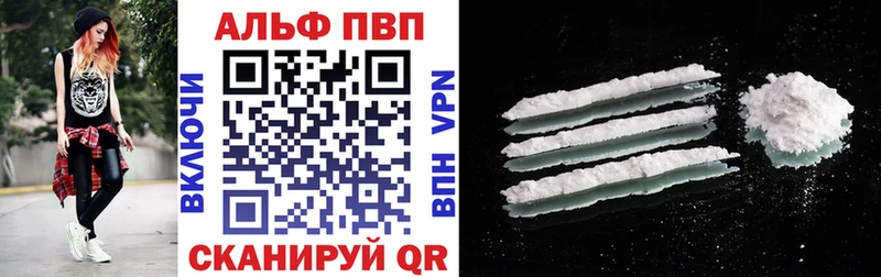 Купить закладку Гашиш  МЕТАМФЕТАМИН  СОЛЬ  Мефедрон  Cocaine  Дальнереченск