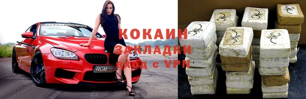 MDMA Карталы