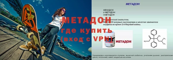 бошки Касимов