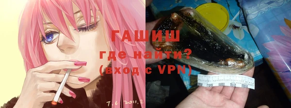 прущий лед Кинешма
