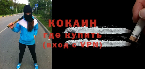 MDMA Карталы