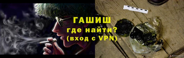 бошки Касимов