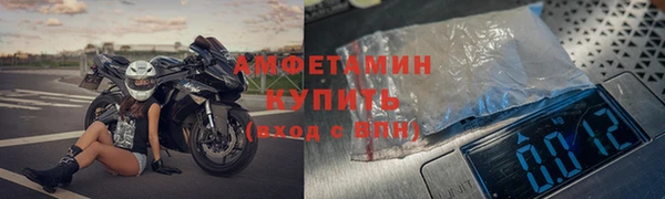 прущий лед Кинешма