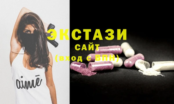 твердый Карпинск