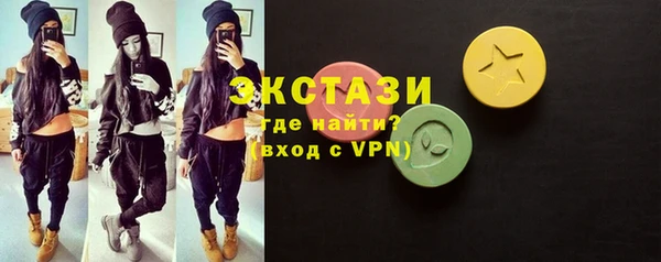 твердый Карпинск