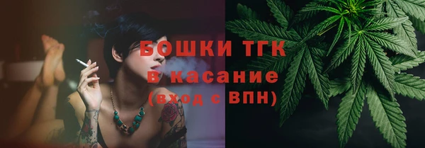 MDMA Карталы