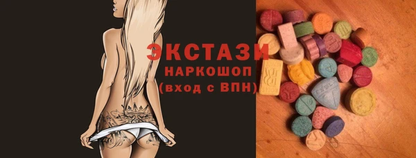 твердый Карпинск