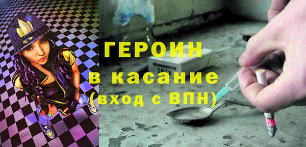 твердый Карпинск