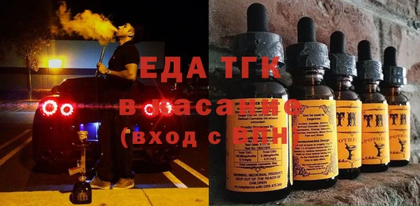 бошки Касимов