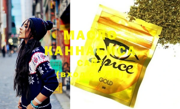 MDMA Карталы