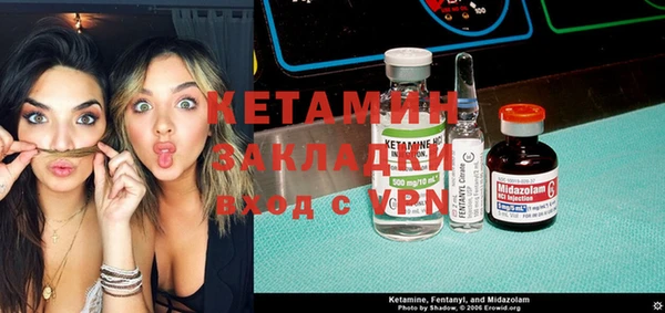 крисы Киренск