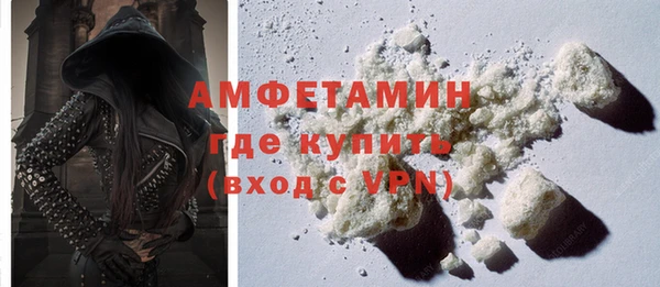 MDMA Карталы