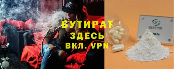 твердый Карпинск