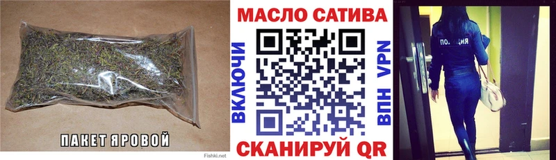 Купить закладки  Дальнереченск  Дистиллят ТГК вейп 